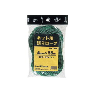 L{V GS 7476 lbgp胍[v 4mm x 55m #7476