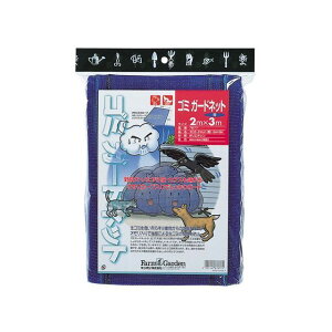 L{V GS 7677 S~K[hlbgij2x3m #7677