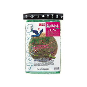 �L���{�V ���悯�l�b�g�i��j 7019