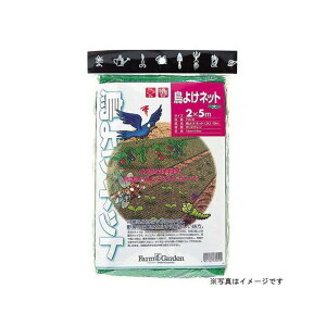 �L���{�V ���悯�l�b�g�i����j 7007