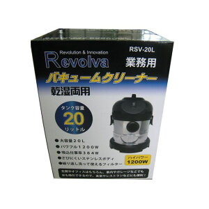 �〉 ���{���o �X�e���o�L���[���N���[�i�[ �������p RSV-20L