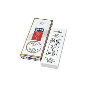 ijH du iV Gr IF-0001