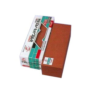 ijH ~NDX 偔1200GrM-60B IID-0520