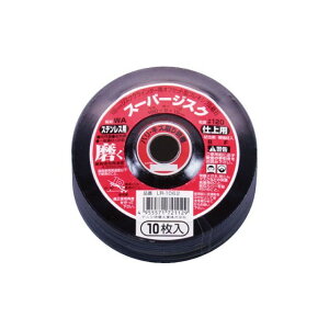 ijH X[p[WXN XeXp WA120i10/pbNj LR-1062