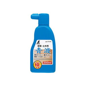 V 77478t200ml 77478