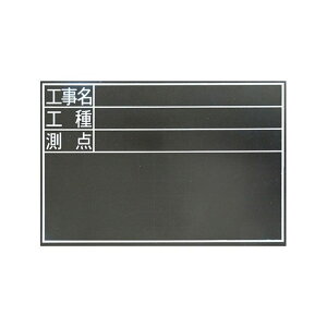 V 78229 ؐ ϐ TDS 30x45cm 78229