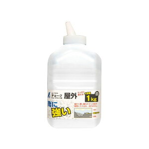 V 77976 `[N `[NCOp 1kg  77976