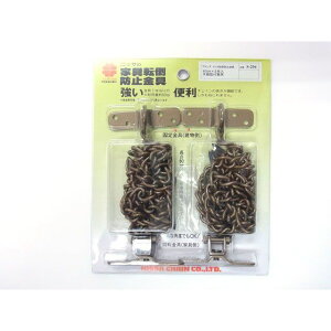 �j�b�T�`�F�C�� �u�����Y�]�|�h�~����80cm2�{�� S-204