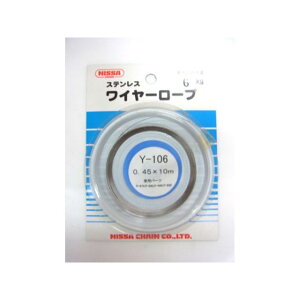 �j�b�T�`�F�C�� �X�e�����C���[ 0.45��×10m Y-106