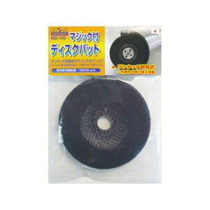 OR[|[V HH }WbNtfBXNpbg MD-100