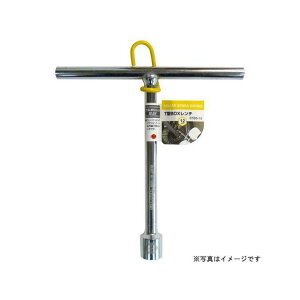 �O���R�[�|���[�V���� MSW T�^BOX�����` STBS-12
