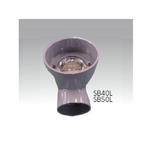 AEX EH[^[xXgEE\^ SB-50L