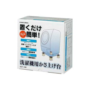 JN_C 437-100 @pグ 437-100