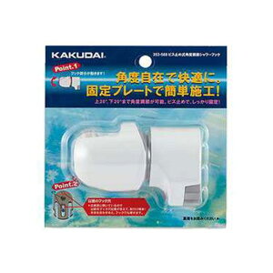 JN_C 353-588 rX~px߃V[tbN 353-588