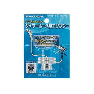 JN_C 9318S V[z[XpA_v^[ 9318S