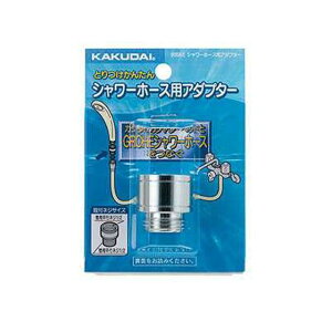 JN_C 9358E V[z[XpA_v^[ 9358E