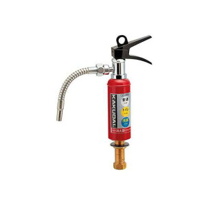 カクダイ #711-041-13 消火器蛇口 711-041-13