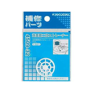 JN_C 4509-32 ʊiXg[i[ 4509-32