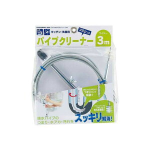 JN_C 6048 uVpCvN[i[i3mj 6048