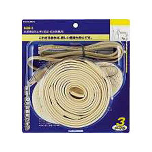 JN_C 9698-2 h~ 2846733