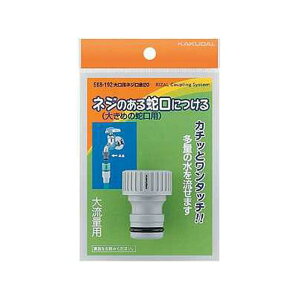 JN_C 568-195 alW25 568-195