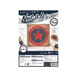 Y NAILITLbgi 005 }[N NKIT005