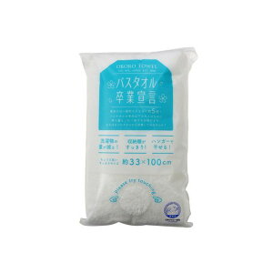 ڂ^I OBORO oX^IƐ錾 zCg
