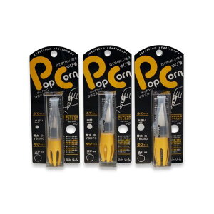 墨運堂 墨運堂 ポップコーン指筆 大人用 小 YBS-60 YBS-60