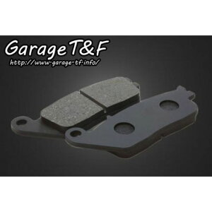 ガレージT&F ブレーキパッド マグナ250 ・MG250BP01