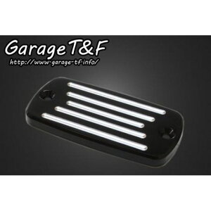 ガレージT&F ビレットマスターシリンダーカバー シャドウ400/クラシック/カスタム シャドウ750/1100 カラー コントラスト ・SHA400BS02