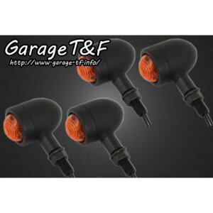ガレージT&F マイクロウィンカー(4ヶセット) 汎用 ウィンカー ブラック ステー ステーC ・SL86