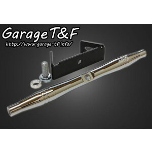 K[WT&F tg}EgEBJ[Xe[i^CvIj 245mm SR400 J[ bL ESR400FW05