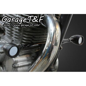 正規品／T&F フロントマウントウィンカーステー（タイプI） 245mm カラー：ブラック SR400FW07 ガレージT&F 電装ステー・カバー類 バイク SR400