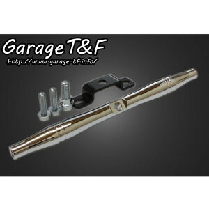 K[WT&F tg}EgEBJ[Xe[i^CvIIj 245mm SR400 J[ bL ESR400FW11