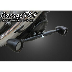 T&F フロントマウントウィンカーステー（タイプII） 245mm カラー：ブラック SR400FW13 ガレージT&F 電装ステー・カバー類 バイク SR400