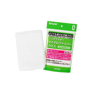 シュアラスター マイクロファイバークロス S-132