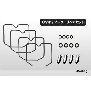`F[ CVLuyALbg [t@[400/[t@[X/[t@[750 CAB-CV-FULL