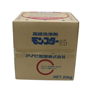 �y���[�J�[�����z�A�C�r �����X�^�[No.5�i�A���~�ɂ₳�����j AIBI05
