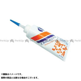 楽天市場 ジョイントコークa 500g ライトアイボリーの通販