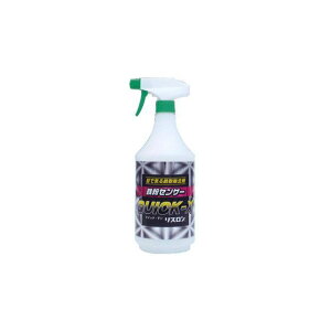 【メーカー直送】リスロン 鉄粉除去剤 鉄粉センサーQX 1L 11308867