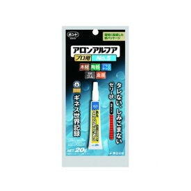 コニシ ボンド アロンアルフア プロ用No.5 20g ＃35045