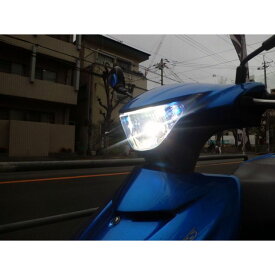 正規品／yukan newLEDヘッドライトユニット 仕様：・-K9 uk-063 油漢 ヘッドライト・バルブ バイク アドレスV125