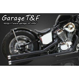 T&F ロングドラッグパイプマフラー タイプ2 カラー：ブラック タイプ：エンド付き（アルミ） ST400ML24 ガレージT&F マフラー本体 バイク スティード400
