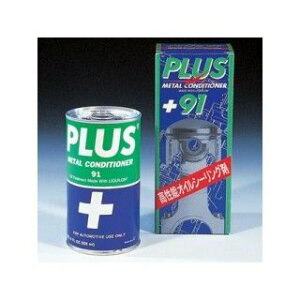 t[h PLUS 91 ^RfBVi[ PL91