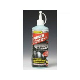 ラフ＆ロード パワーパンクガード PR136