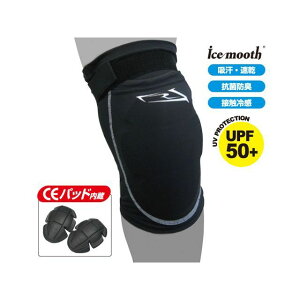 ラフ&ロード RR10090 スーパーフィットニーガード(ブラック) サイズ ビッグ RR10090BK3