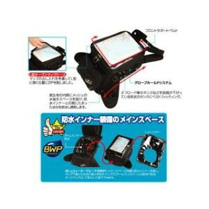 ���t�����[�h RR9211 BWP�e�[�p�[�h�^���N�o�b�O�i�u���b�N�j RR9211BK