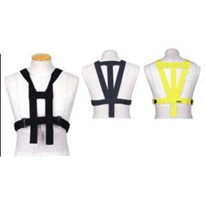 ヒットエアー ハーネスB カラー イエロー JAN_4560216404772