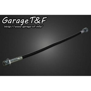 K[WT&F Xs[h[^[P[u WCg r[S250 TCY 300mm EXV250MC02