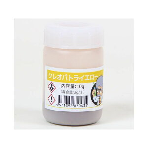 �J�[�x�b�N �����i5L���j �J���[/�e�� �N���I�p�g���C�G���[/10g 1804